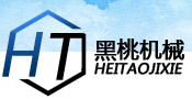 六玄网132432